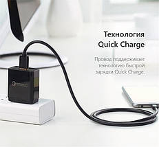 Кабель Micro Usb Ugreen US125 для заряджання і передачі даних (Чорний, 1.5 м), фото 3