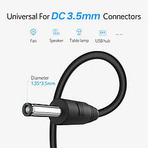 Кабель Ugreen USB 2.0 DC 3.5x1.35mm US277(10376) (Чорний, 1м), фото 2