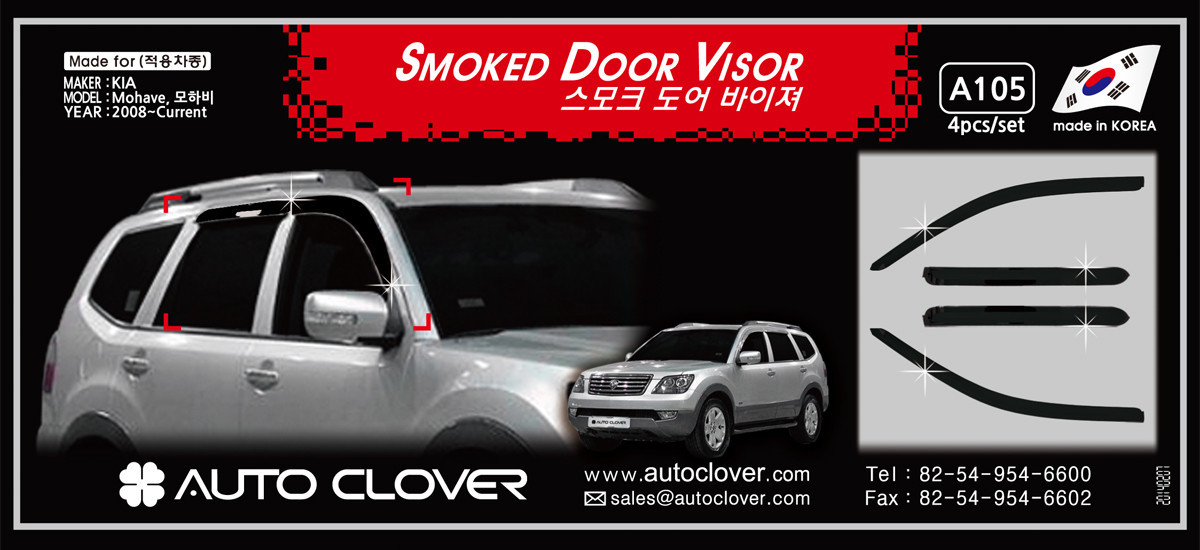 Дефлектори вікон(Вітровики) Kia Mohave 2008-2016 Autoclover A105