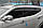 Вітровики з хром молдингом, дефлектори вікон Hyundai Santa Fe 2012-2017 (D954/AutoClover), фото 8