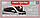 Вітровики хромовані, дефлектори вікон Ford Kuga 2013+(Autoclover) D651, фото 5