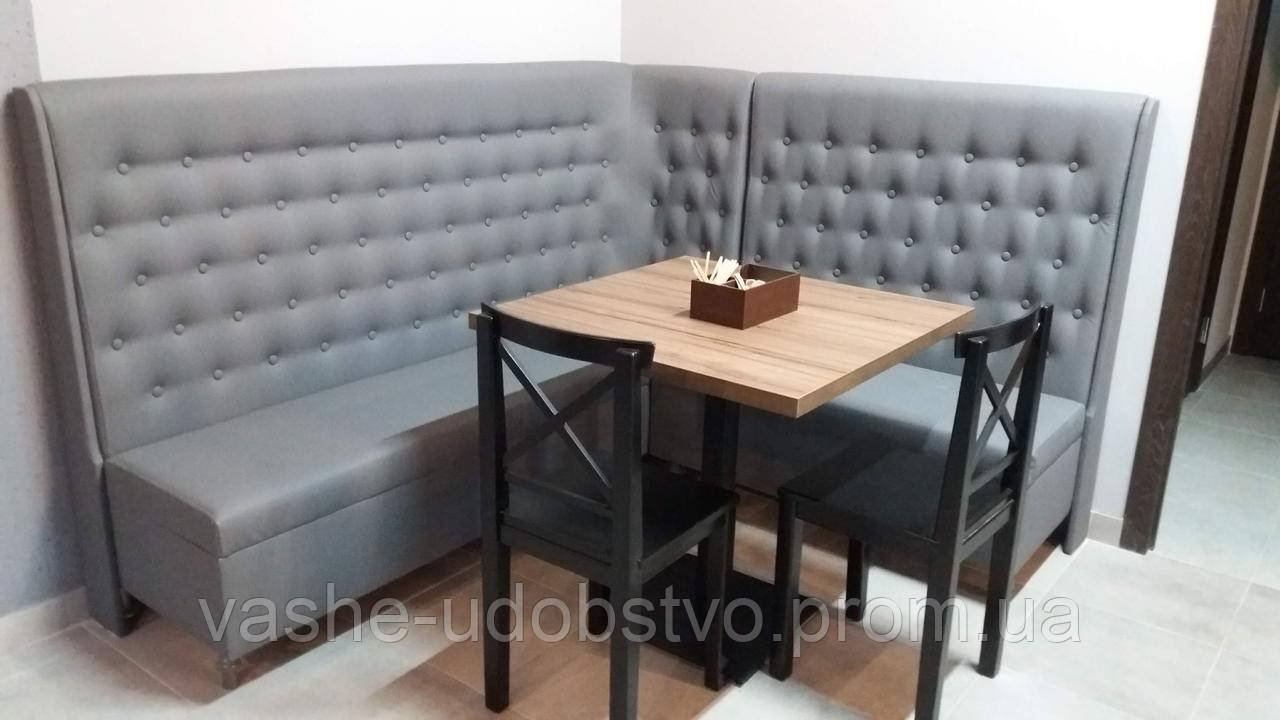 М'які меблі для кафе і ресторанів.