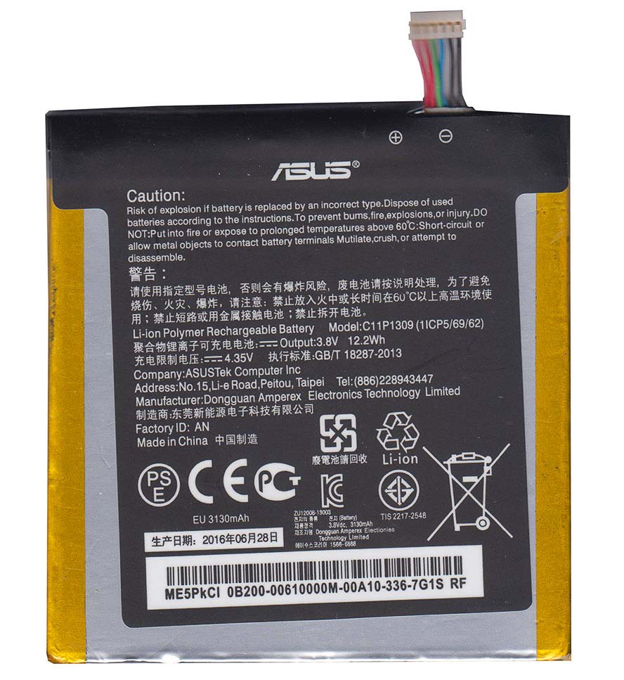 Акумулятор Asus FonePad Note 6 ME560CG