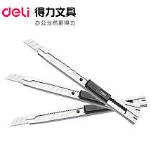 Ніж канцелярський Deli 2058E срібло, 9 мм, метал корпус SK5, фото 2