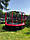 Батут для дітей Tima sport Jumpi 8FT 250/252 см. з внутр. сіткою + чохол!, фото 3