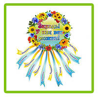 ЗАХОДЬ, У НАС ВСЕ МОЖНА.