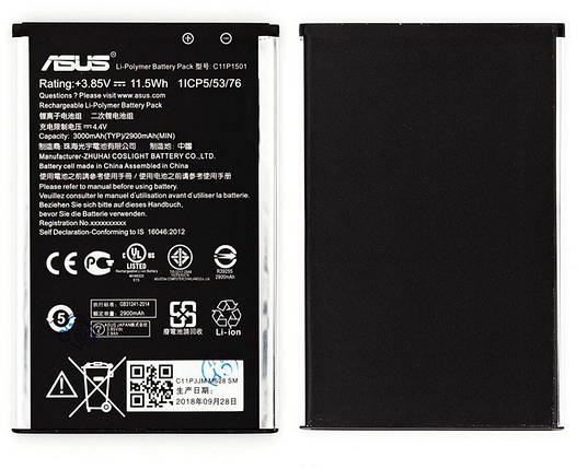 Аккумулятор ASUS C11P1501 для Asus ZE550KL, Z011D, фото 2