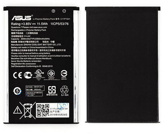 Аккумулятор ASUS C11P1501 для Asus ZE550KL, Z011D, фото 1
