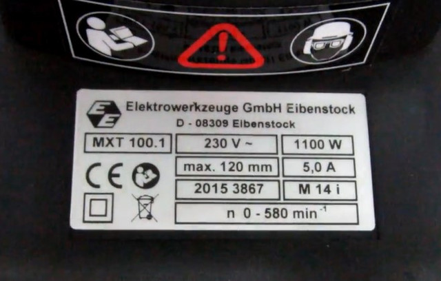 потужність Eibenstock MXT100.1