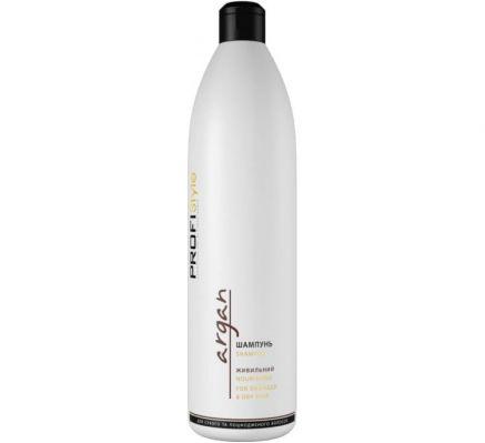 Шампунь ARGAN "З олією арганії" PROFIStyle (1000 мл)