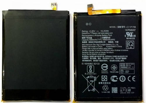 Акумулятор Asus C11P1706 ZB602KL, ZB631KL, фото 1