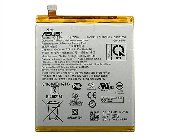 Акумулятор ASUS C11P1708 для Asus ZE620KL, ZS620KL