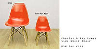 Дитячий стілець Kids Nik Eames DSW блакитний 50, фото 8