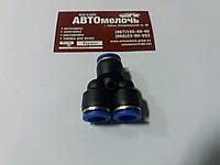 З'єднувач трубки пластикової 3-х сторонній Y-подібний (рятувальник) Д=12 Airkraft