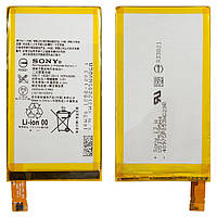 Батарея (АКБ, аккумулятор) LIS1561ERPC для Sony Xperia C4 E5333, E5343, E5363, 2600 mAh, оригинал
