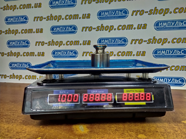 дисплей з боку покупця ваги для магазину ВТЕ Центровес купити