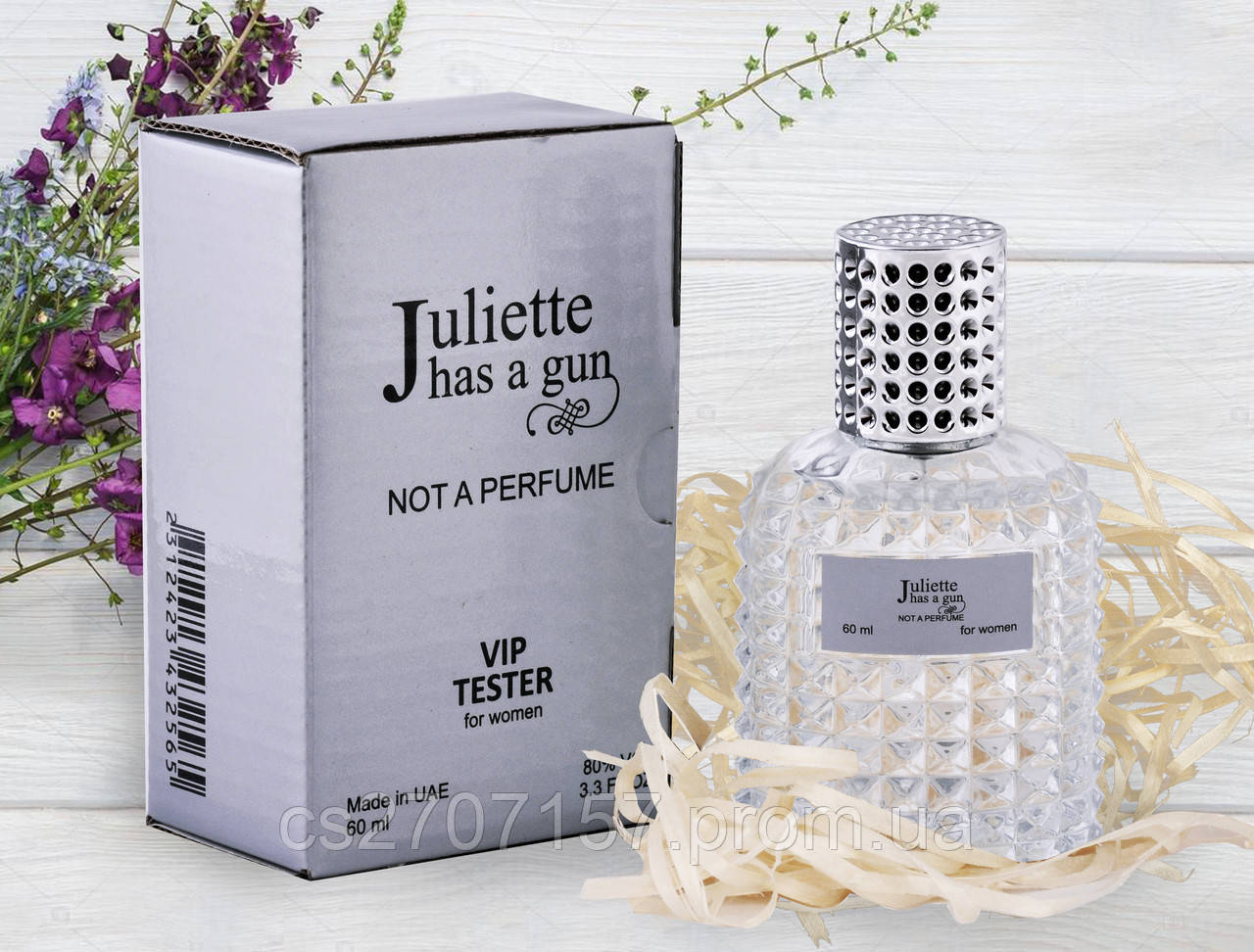 Тестер Juliette Has A Gun Not A Perfume Vip (Джульєт Хез Ган Нот Парфум) 60 мл