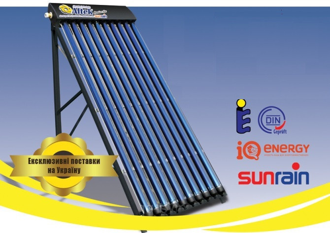 SunRain TZ58/1800-30R1A БЕЗ ОПОР Premium вакуумний сонячний Колектор