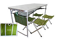 Комплект мебели складной стол Ranger TA 21407+FS21124 в чехле