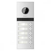 Панель AVP-NG525 (1MPx)