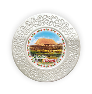 Тарілка полікерамічна Хата з озером 12 см укт01ф12