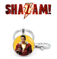 Брелок Shazam Шазам "№2"/ Shazam!