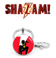 Брелок Shazam Шазам "№4" / Shazam!