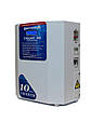 Стабілізатор напруги Укртехнологія Standart 5000 LV (1 фаза, 5 кВт), фото 3