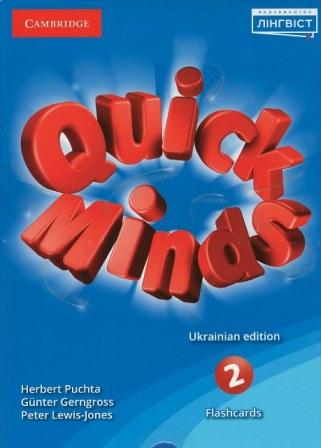 Quick Minds 2 Flashcards for Ukraine НУШ