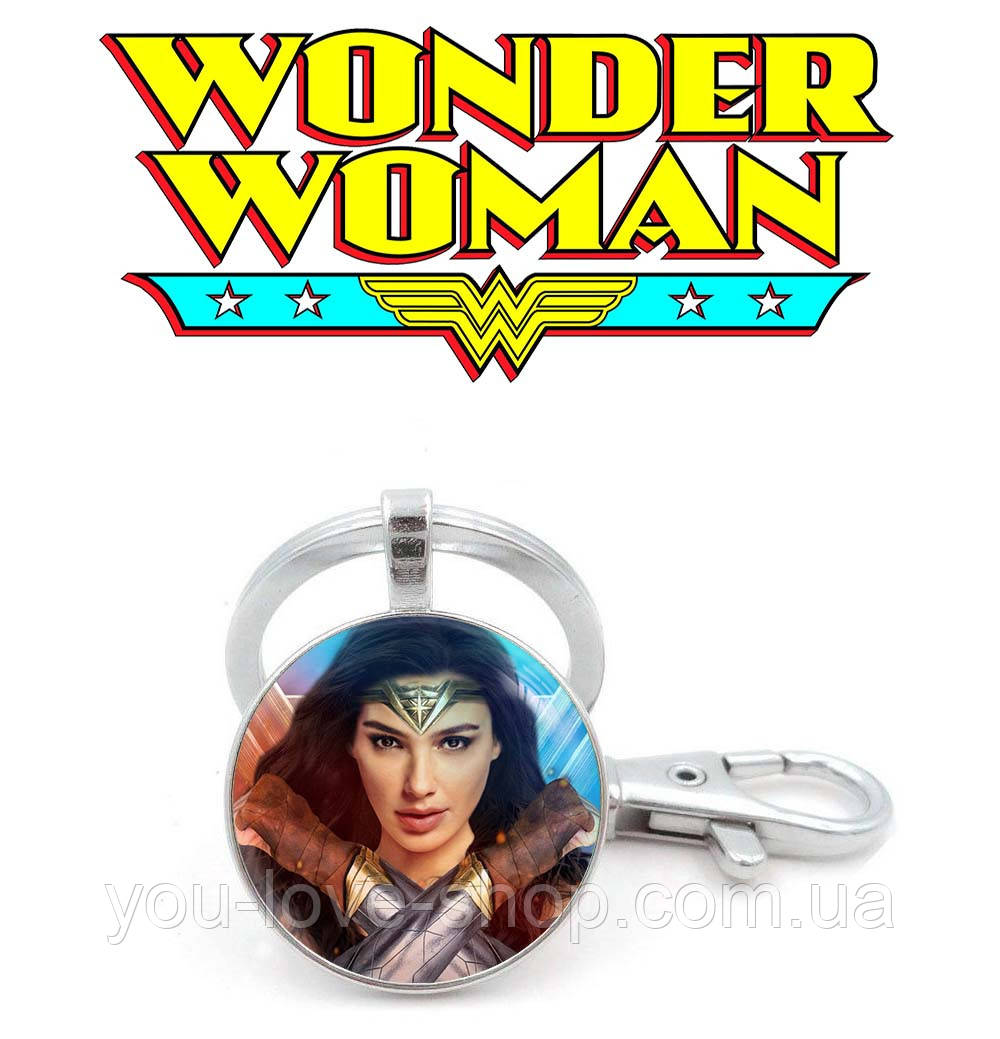 Брелок Диво-жінка / Wonder Woman