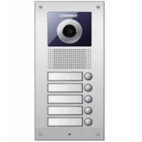 Кольорова відеопанель Commax DRC-5UC