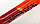 Дитячі лижі Volkl Racetiger Jr. GS 110 19/2020 Red 119461, фото 5