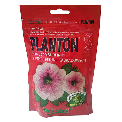 Добриво для сурфіній та петуній PLANTON S (200 г) від Plantpol Zaborze, Польща, фото 1