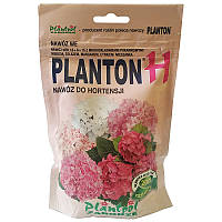 Удобрение для гортензий PLANTON H (200 г) от Plantpol Zaborze, Польша