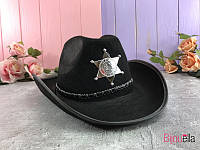 Маскарадний дорослий капелюх Шериф чорного кольору на новорічні свята, копоративи, костюмовані бані