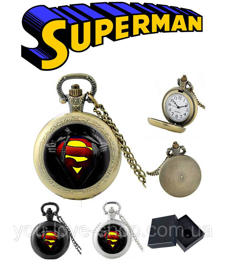 Кишеньковий годинник S Супермен / Superman на цепочці Бронза