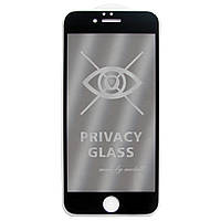 Анти-шпигун захисне скло 5D Privacy Full Glue для Apple iPhone 6 Чорний