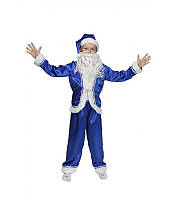 Синий костюм Нового Года, Святого Николая детский карнавальный, с бородой