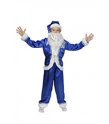 Синій костюм Нового Року, Святого Миколи дитячий карнавальний, з бородою