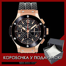 Чоловічий механічний годинник Hublot 18K Rose Gold Big Bang