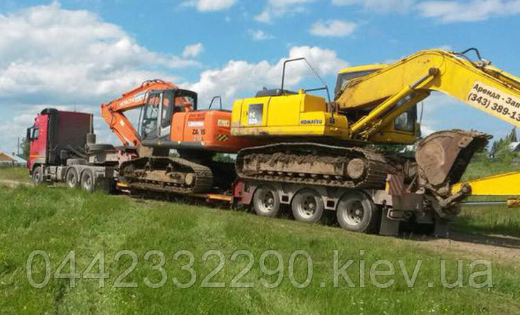 Перевезення екскаватора Україна
