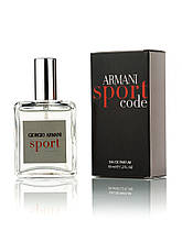 Чоловічий мініпарфум Armani Sport Code Men 35 мл