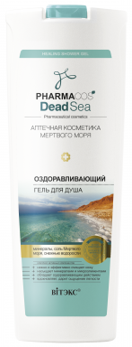 PHARMACOS DEAD SEA ГЕЛЬ оздоровлюючий для душу, 500 мл - фото 1 - id-p1038774890