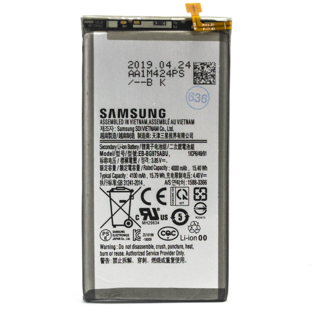 Акумулятор Samsung EB-BG975ABU для Samsung Galaxy S10 Plus, 4100mAh (Original), фото 1