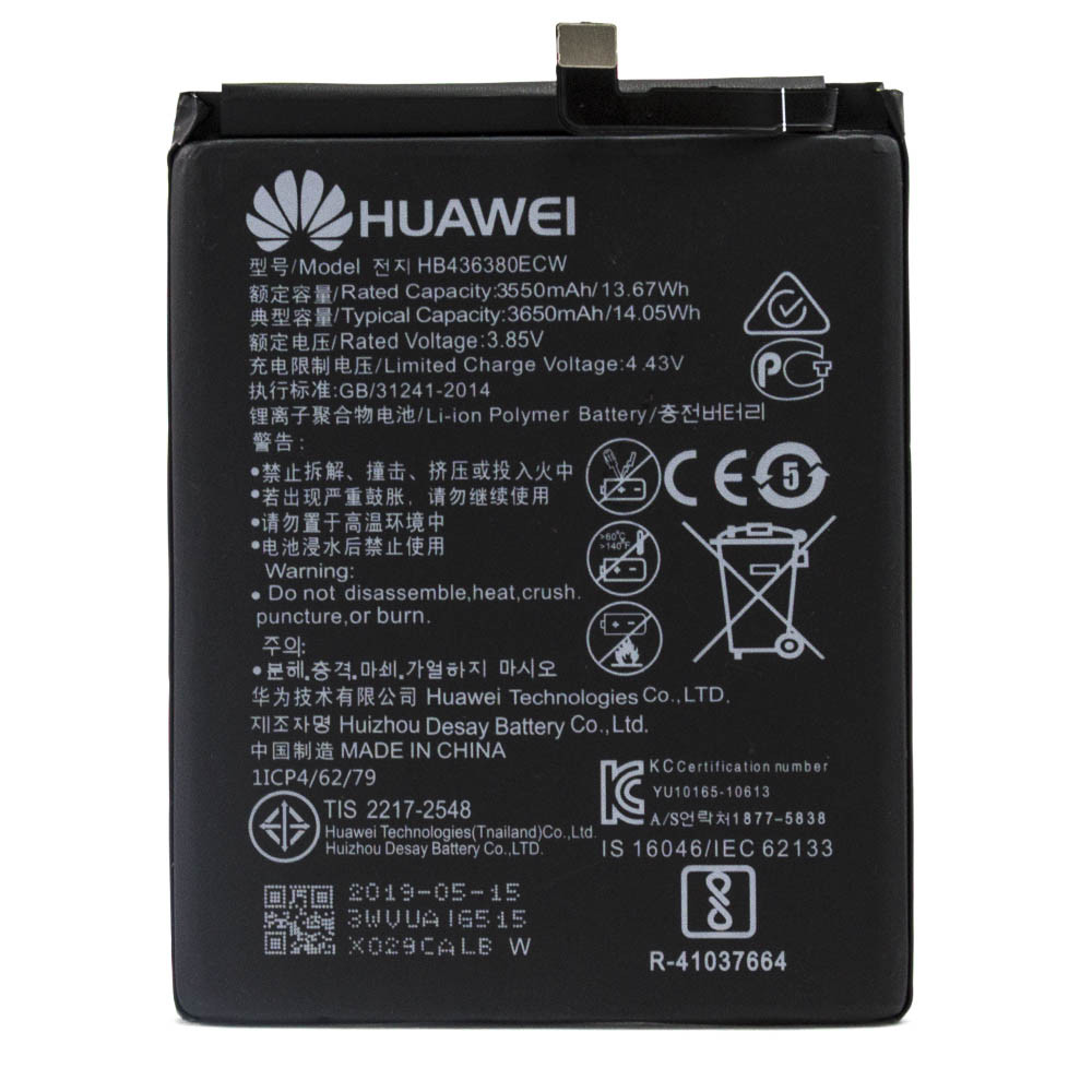 Акумулятор Huawei HB436380ECW для Huawei P30, 3650mAh (Original)