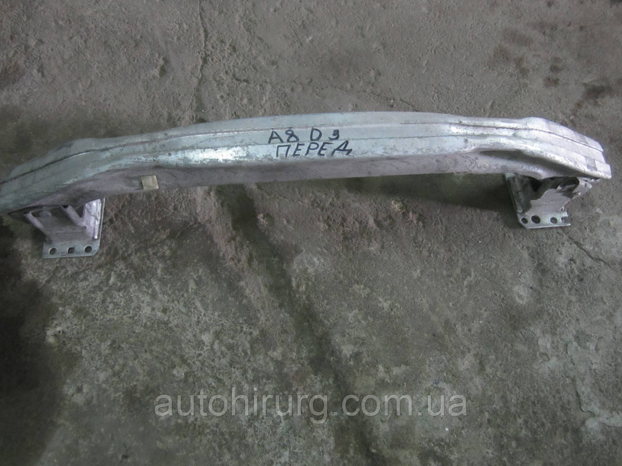 Підсилювач переднього бампера Audi A8 D3 (4E0807111)