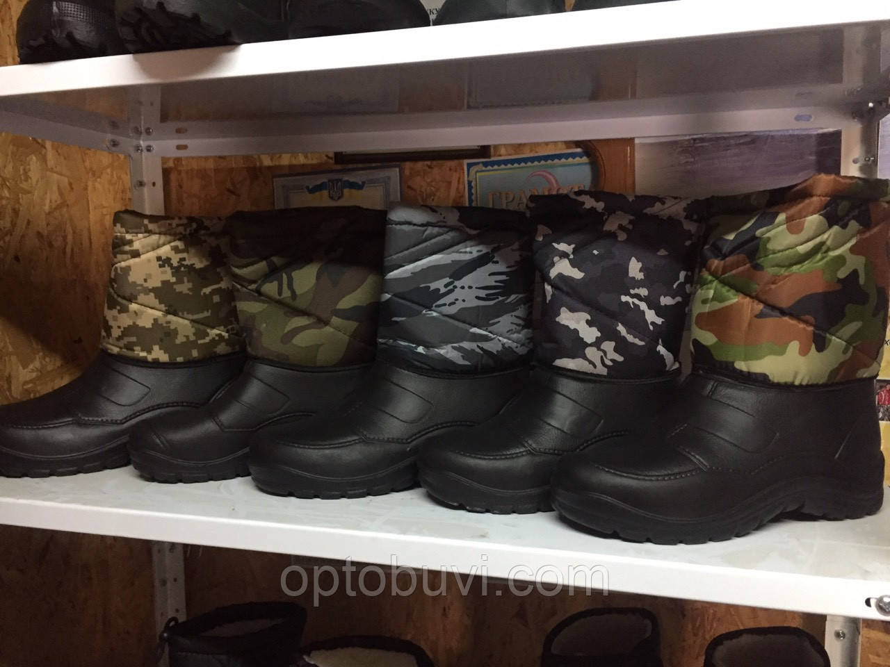 Чоботи зимові чоловічі Dreamstan