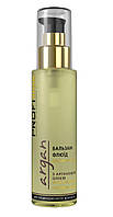 Бальзам-флюїд ARGAN "З олією арганії" PROFIStyle (100 мл)