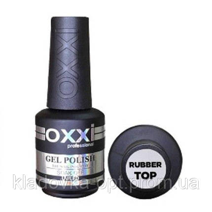 Топ каучуковий Oxxi Professional Rubber Top, 10 мл, фото 2