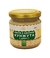 Паста з насіння кунжуту (урбеч) 200 г